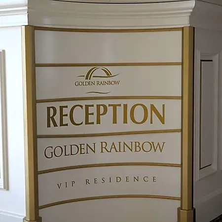 شقة فندقية Golden Rainbow 4*
